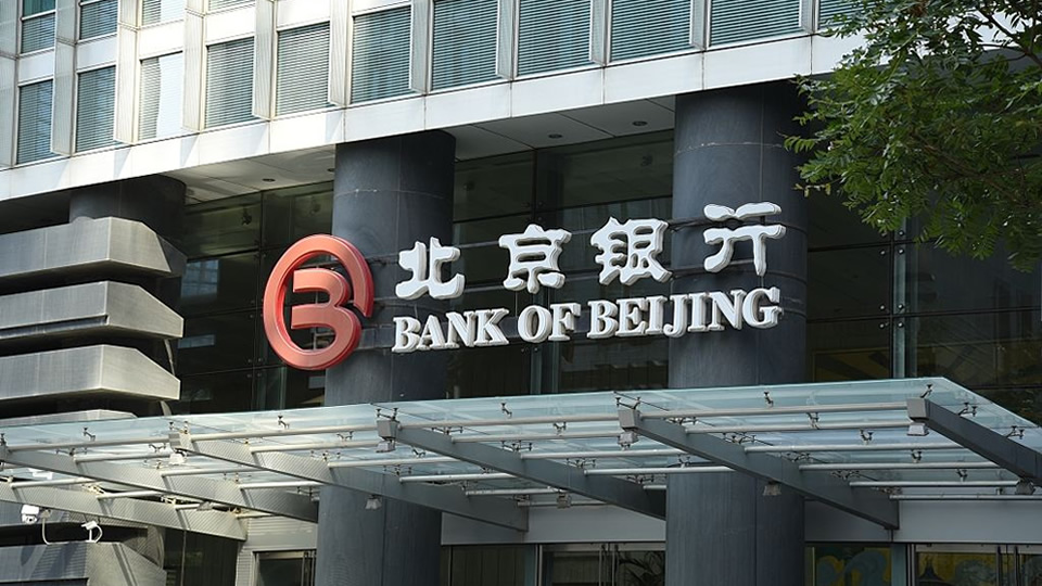 北京银行机房改造项目